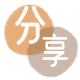 铜川咸宁信用卡接单平台☀️诚信信用卡24小时在线靠谱商家推荐